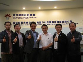 2016.11.23 Leaders of Zhongguancun Haidian Science Park visited KSI