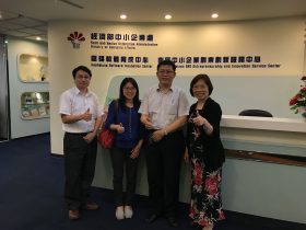 2017.04.17 people from Southern Taiwan Science Park visited KSI